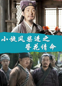 蜜桃婷婷